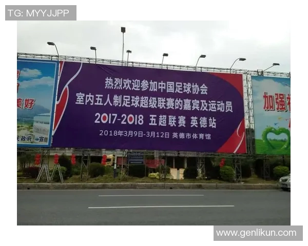 北京羽毛球队状态变革引发热议新策略助力球队重塑辉煌