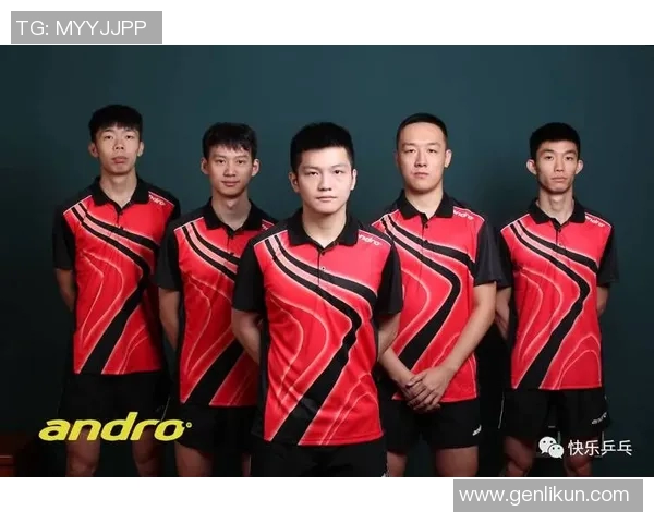 南京乒乓球队与北京乒乓球队技术对比分析赛后复盘探讨