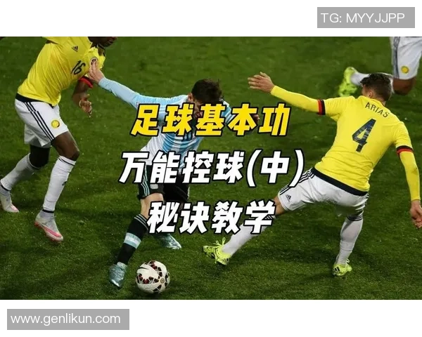 掌握足球原地扣球技巧提升你的球场表现与控球能力